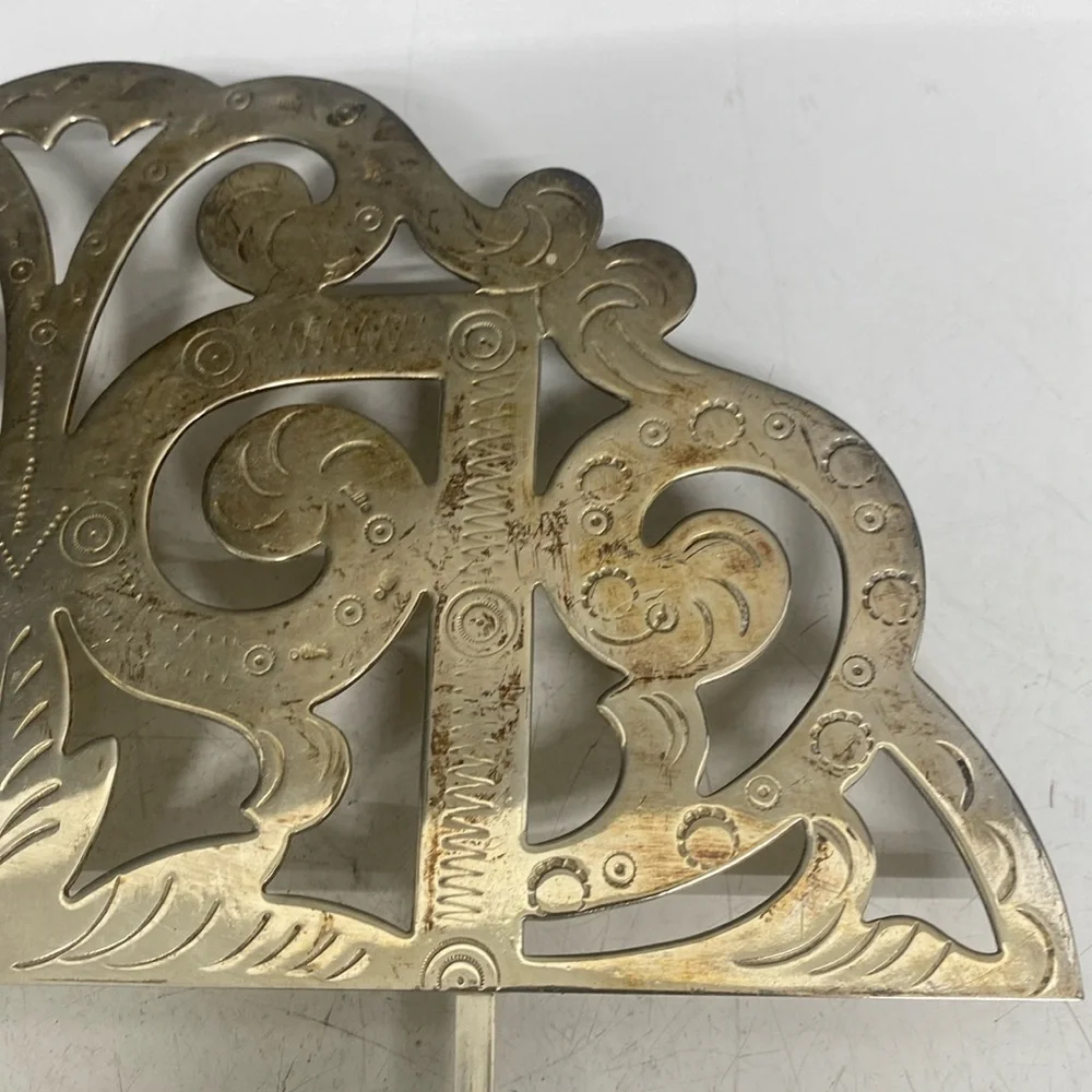 Silverplated Adjustable Footed Trivet Stamped FOOF 10”